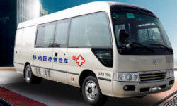 Diesel Mobile Medical Bus For Hospital Examination Multipurpose